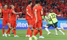 欧宝APP:世预赛国足不敌澳大利亚队 无缘直通世界杯