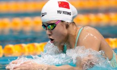 欧宝APP下载:全国春季游泳锦标赛：余依婷收获第二金