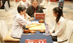 欧宝:女子围甲武夷山站完赛 杭州两队携手领跑