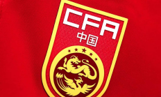 欧宝APP:李璇：现在就指望国足6月连胜巴林、印尼，还祈祷巴林与印尼踢平